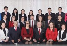 Хамт олон-2024