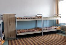 Ерөнхий боловсролын сургуулийн дотуур байрны үйл ажиллагааг шалгах хяналтын хуудас