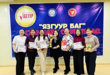 ЯЗГУУР БАГ ОЛИМПИАД 20 ДАХЬ УДААГАА ЯВАГДАВ.