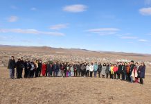 Зүүн бүсийн физикийн 23 дугаар олимпиад