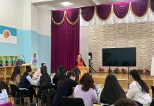 ХҮҮХДИЙН ЦЭЦЭРЛЭГИЙН БАГШ, УДИРДАХ АЖИЛТНЫ МЭРГЭЖИЛ ДЭЭШЛҮҮЛЭХ ҮНДСЭН СУРГАЛТЫН ЯВАГДЛАА.